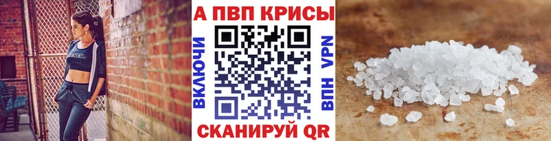 Виды наркотиков купить Краснознаменск КОКАИН Меф ОМГ ОМГ вход МАРИХУАНА