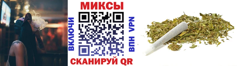 блэк спрут зеркало Краснознаменск Бутират 1.4BDO наркошоп