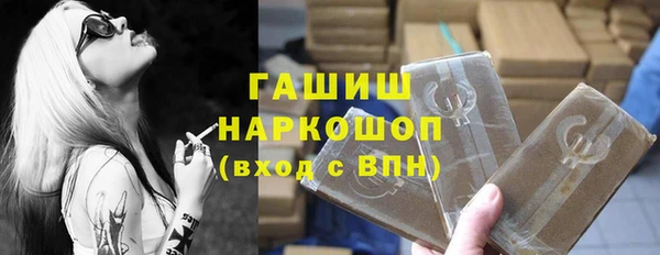 тгк Богородицк