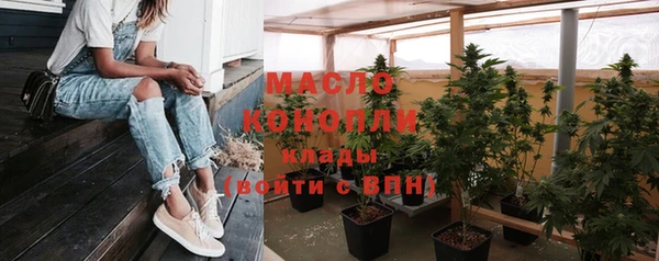 mdma Богданович