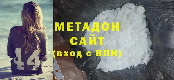 тгк Богородицк